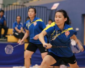 第五屆亞洲中學生羽毛球錦標賽