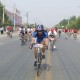 香港2009東亞運動會(男子個人公路賽)
