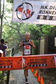 香港長跑會第34屆畢拿山越野賽