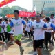 必達夏日長跑