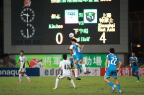 佳能香港滬港球會盃2012首回合 - 傑志Vs上海特萊士(中國)