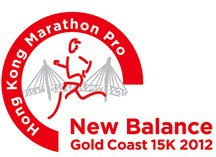 New Balance黃金海岸15公里賽 2012