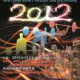 無裝備健力邀請賽 2012