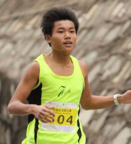 Inter-School Cross Country Competition 2012/2013 (Division Three)