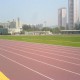 屯門弱能人士運動會2010