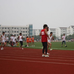 第十二屆全港小學區際田徑比賽 2009 - 2010