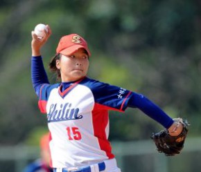 《亞洲保險鳳凰盃》IBAF 香港國際女子棒球錦標賽2013