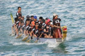 中銀香港第五十六屆體育節 - 龍舟比賽
