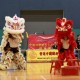 第20屆全港公開學界龍獅藝錦標賽