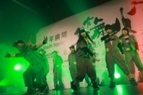 「全民街舞 2013」匯演