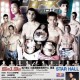 I-1 World Muaythai Grand Prix 2013