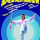 2013全港公開太極錦標賽