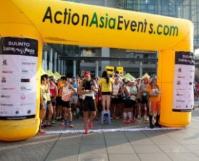 第五屆 –  Suunto Lantau 2 Peaks – 2013