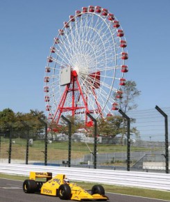 2013 FORMULA 1 JAPANESE GRAND PRIX