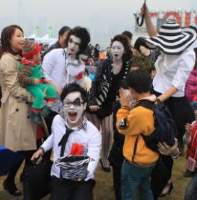 自由野2013