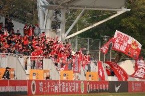 第36屆省港盃 - 香港Vs廣東