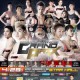 I-1 WORLD MUAYTHAI GRAND PRIX 2014