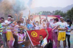 彩色跑 暨珠海首屆有氧彩色跑運動會