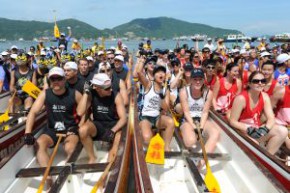 赤柱國際龍舟錦標賽 2014