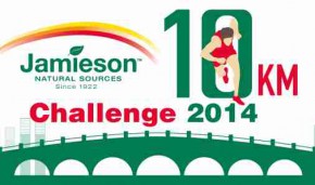 JAMIESON 10 公里挑戰賽2014