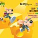 鼠戰中環2014