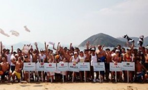 香港南區沙灘運動會及第2屆香港國際沙灘水球公開賽