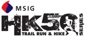MSIG HK50越野跑系列赛-香港島站