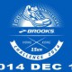 「Brooks 香港15公里挑戰賽」