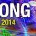 AIA Electric Run