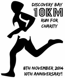 Discovery Bay 10km Run for Charity
