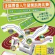 第五屆(2014)北區豐盛人生健樂長跑