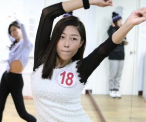 I Dance
