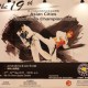 第十九屆亞洲城市跆拳道錦標賽