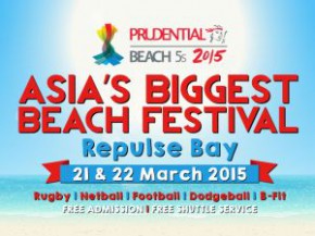 Prudential Beach 5′s 2015