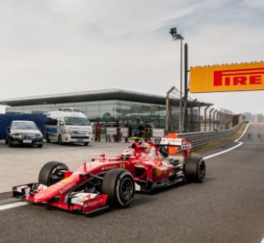 2015年F1中國大獎賽 - 上海