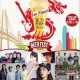 香港國際龍舟邀請賽