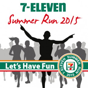 7-Eleven Summer Run 2015
