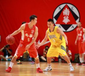 2015香港籃球聯賽男子甲一組季後賽總決賽首回合 (南華對永倫)
