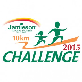 JAMIESON 10公里挑戰賽暨800米親子接力賽2015