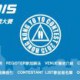 2015全港搖搖公開大賽