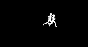 深資航空女童軍10周年10公里挑戰盃