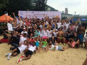 The Pulse International Hong Kong Beach Water Polo Tournament