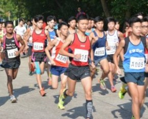 越野之王長跑賽
