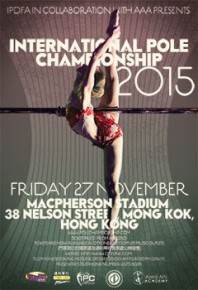 International Pole Championship 2015