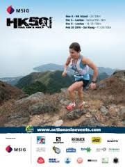 MSIG Lantau VK