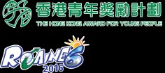 2016 Rogaine6 全方位團隊定向大挑戰