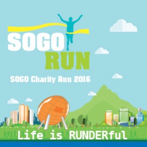 SOGO Charity Run 2016