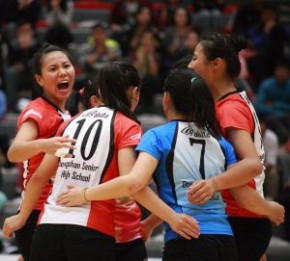 2016兩岸四地男女子排球邀請賽