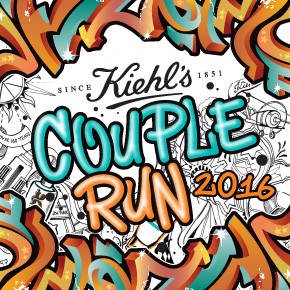 Kiehl's Couple Run