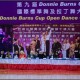 The 9th Donnie Burns Cup